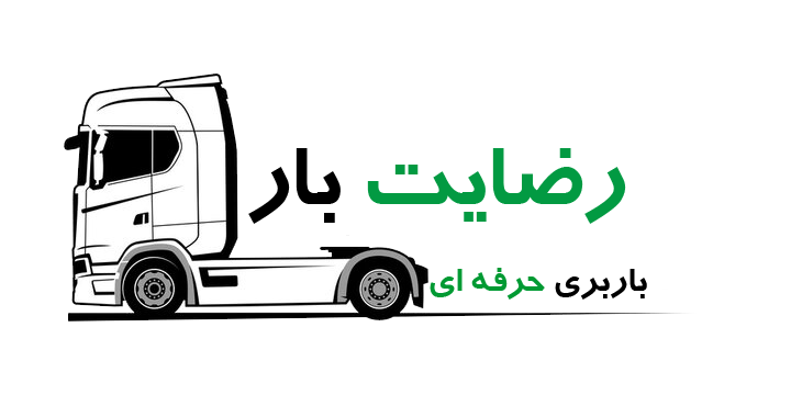 رضایت بار